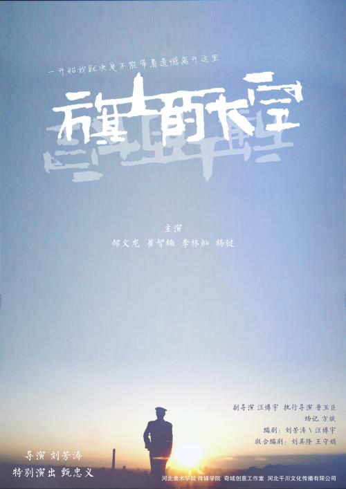 不动产证是永久产权